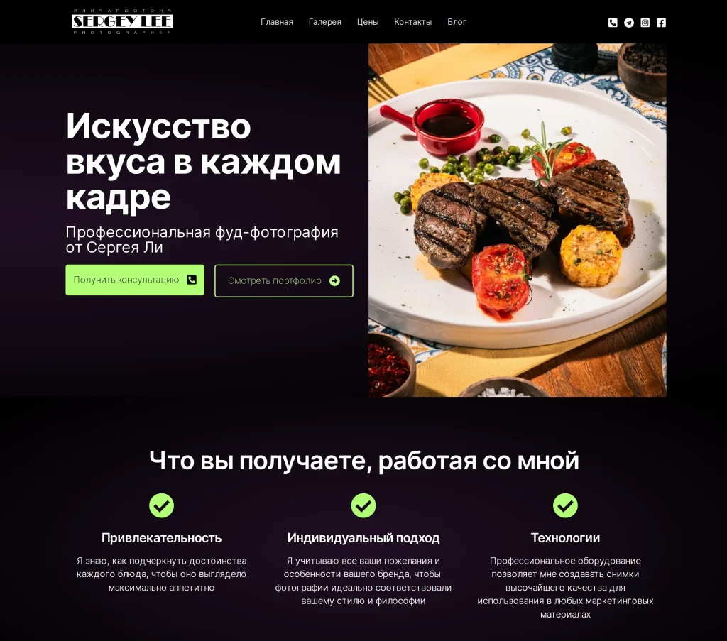 foodfoto.uz__cr