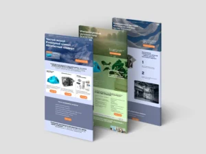 Многостраничник для компании по продаже и установке систем увлажнения, вентиляции и кондиционирования (Россия)