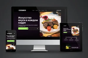 Сайт-визитка для фотографа